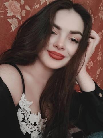 Елена